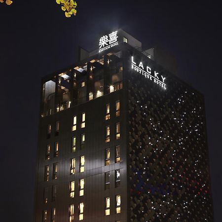 Hotel Lacky דאג'און מראה חיצוני תמונה